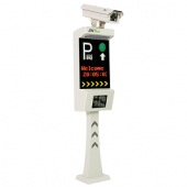 ZKTeco LPRS1000 - Sistema de Reconhecimento de Placas Veiculares LPR com Câmera 